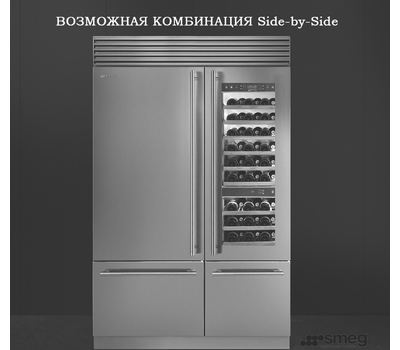  Винный холодильник Smeg, отдельностоящий, нержавеющая сталь, 60см, фото 5 
