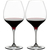  Набор бокалов для вина Pinot/Nebbiollo Riedel Grape, 700мл - 2шт, фото 1 