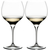  Бокалы для вина Chardonnay Riedel Grape, 630мл - 2шт, фото 1 