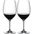  Фужеры для красного вина Bordeaux Riedel Vinum, 610мл - 2шт, фото 1 