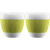  Чашки Bodum Pavina, с силиконовым ободком, зеленые, 0.25л - 2 шт, фото 1 