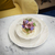  Десертная тарелка Revol Succession, белая, 21см, фото 2 
