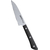  Нож для овощей Samura Harakiri, 9,9см, черная рукоять, нержавеющая легированная сталь, фото 1 