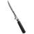  Нож обвалочный Samura Damascus, 16,5см, дамасская сталь, фото 1 