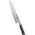  Нож поварской Samura Pro-S, 24см, нержавеющая легированная сталь, фото 1 