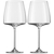  Набор бокалов для красного вина Schott Zwiesel Sensa, 710 мл - 2шт, фото 1 