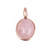  Qudo Кулон Anhanger Alina pink quartz, фото 1 